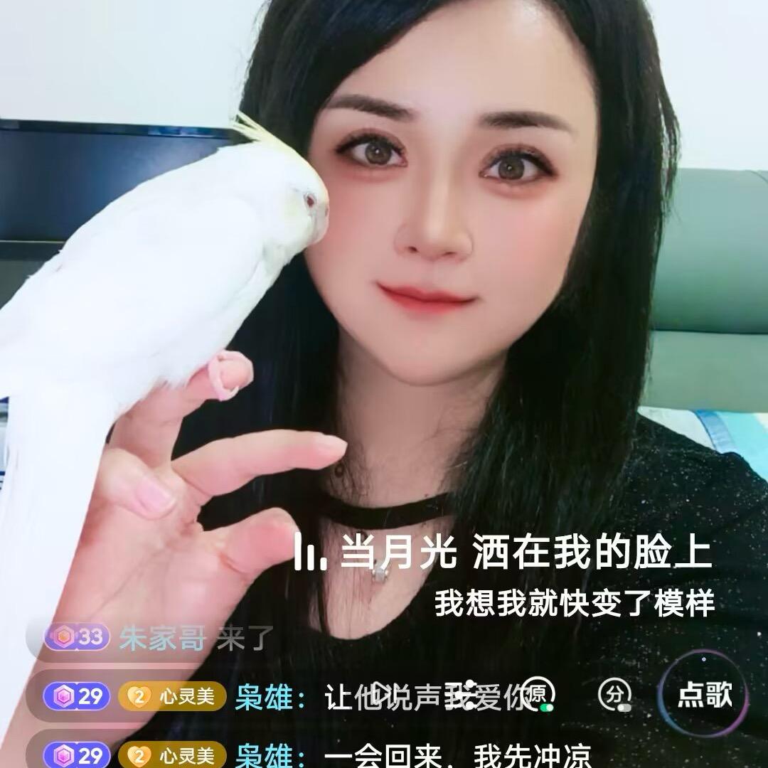 宿州大脚🔥🔥