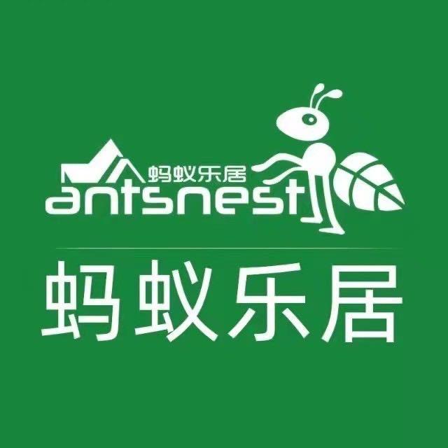 邵东蚂蚁乐居装饰工程有限公司