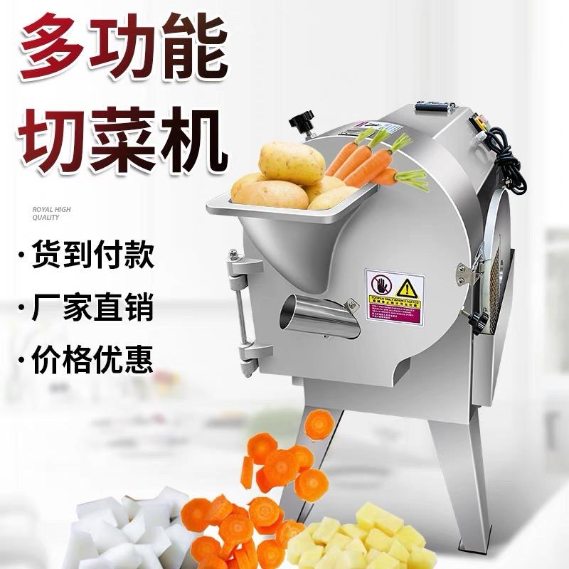 邢台铁鹰机械制造厂