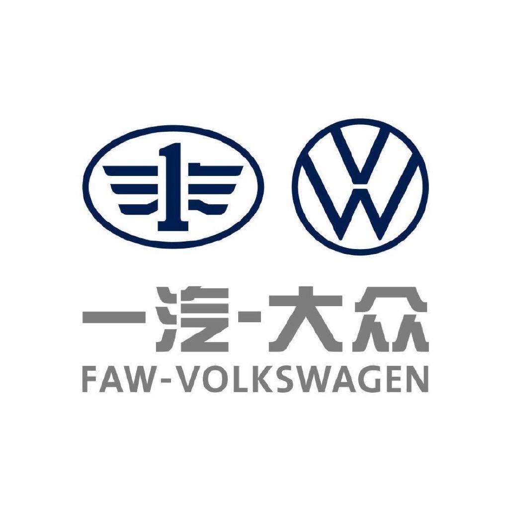 一汽大众优选
