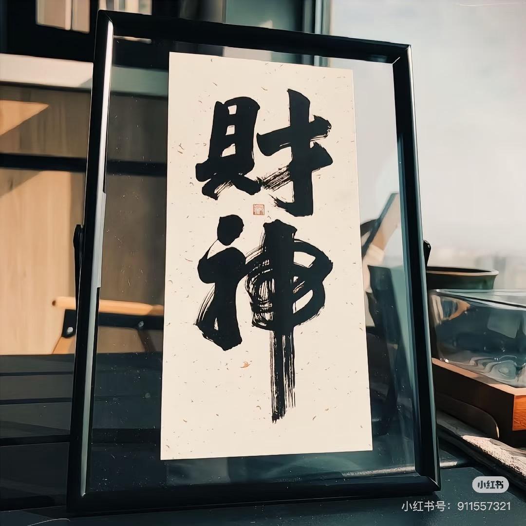 风吹哪页读哪页