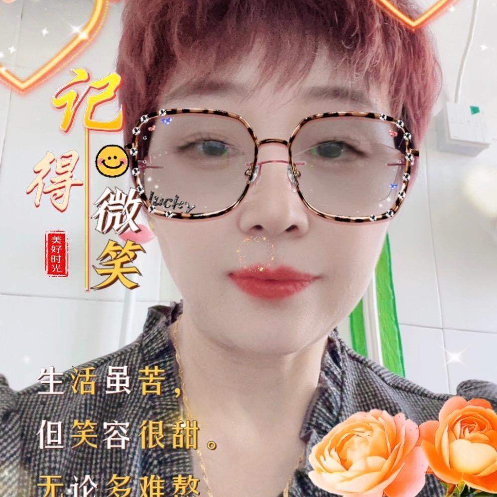 老王的幸福生活