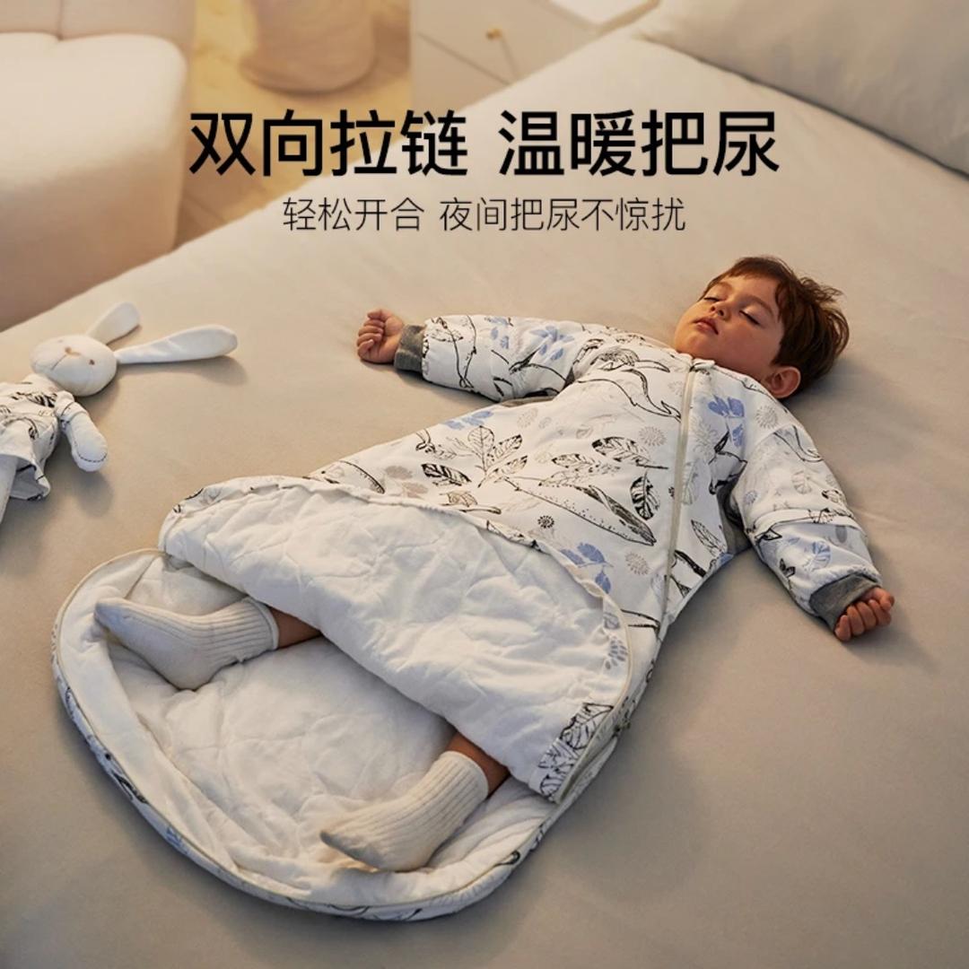 贝泰母婴优选