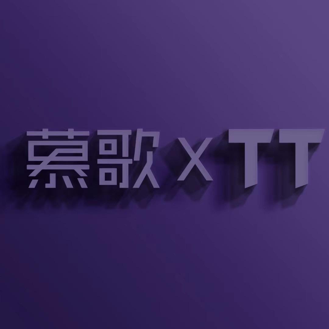 仁怀慕歌♂TT量贩式KTV