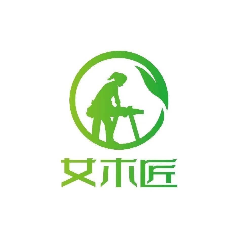 女木匠 成都仿古门窗厂家