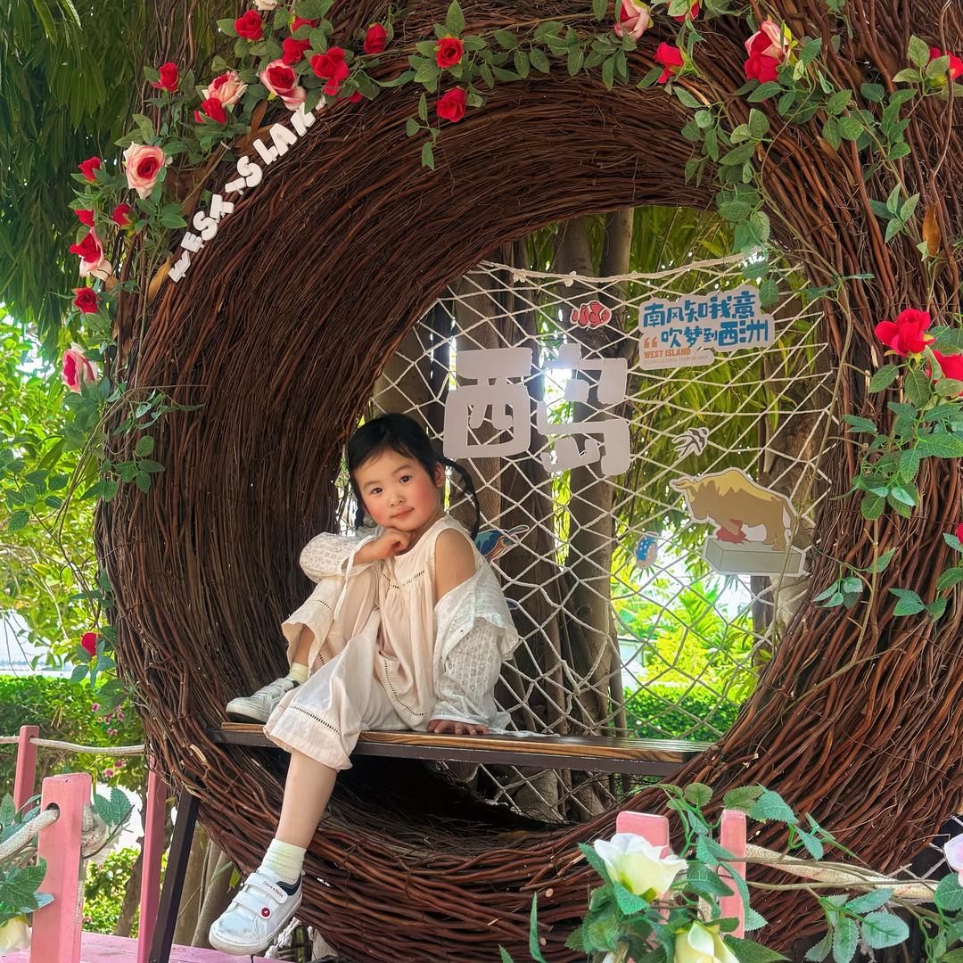 🌈芜湖爱优读英语智习室🌈