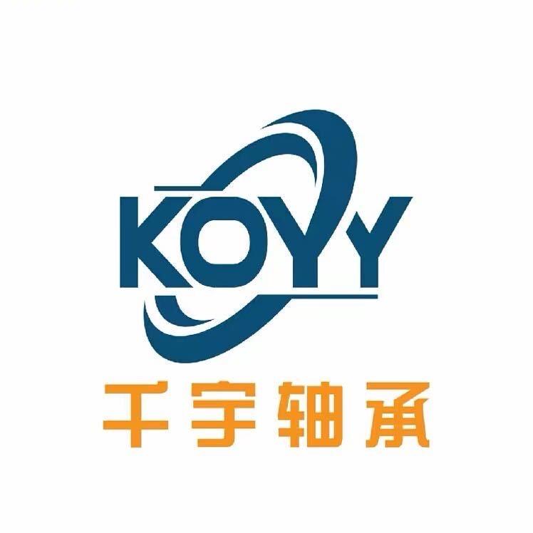 山东千宇轴承
