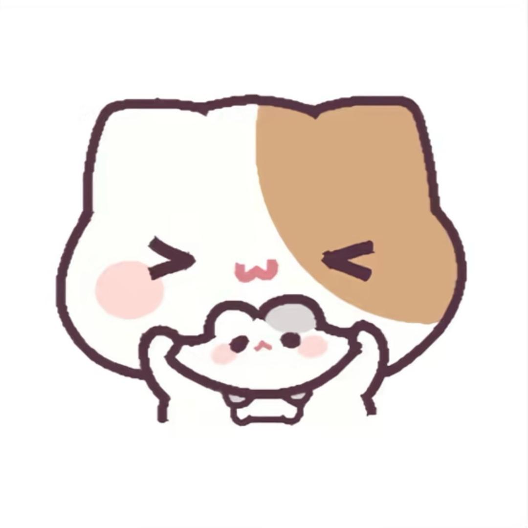 寒冰