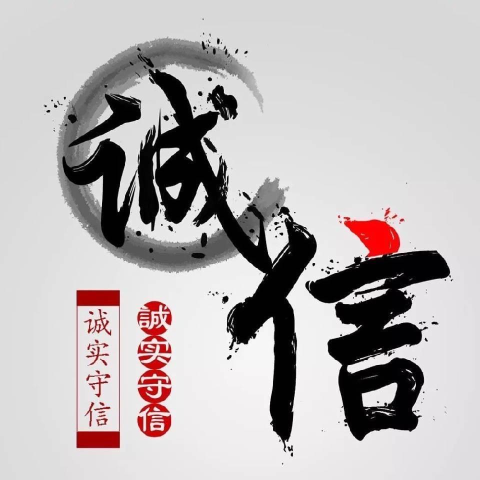 牌王普芬服装厂