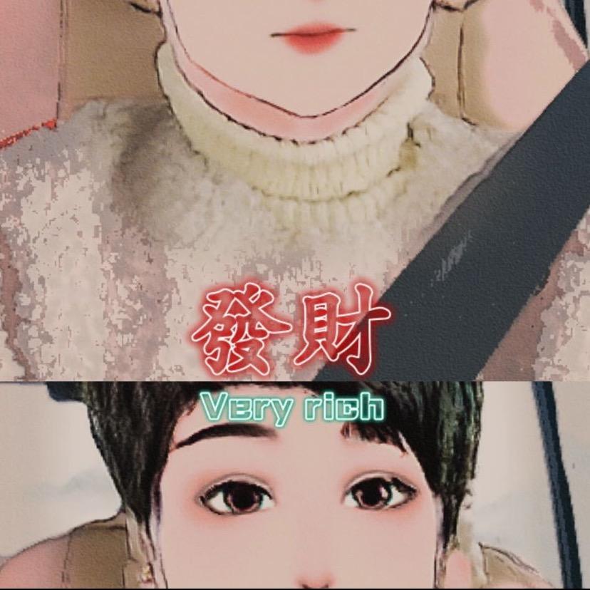 可可妈