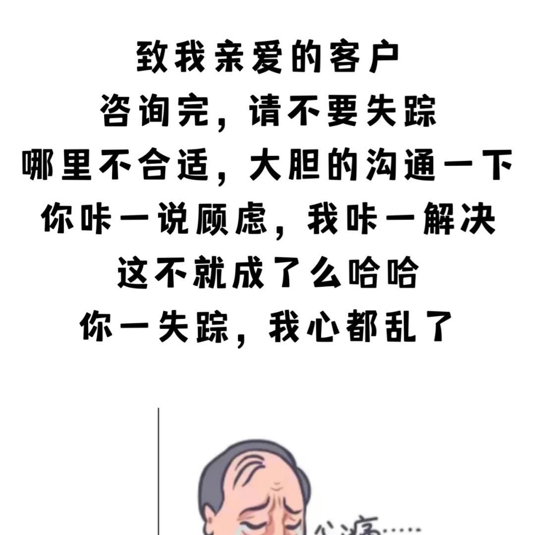 祢的阿勇呀