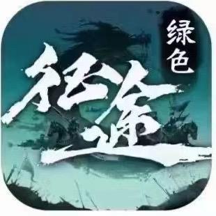有缘人工作室