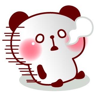临别海