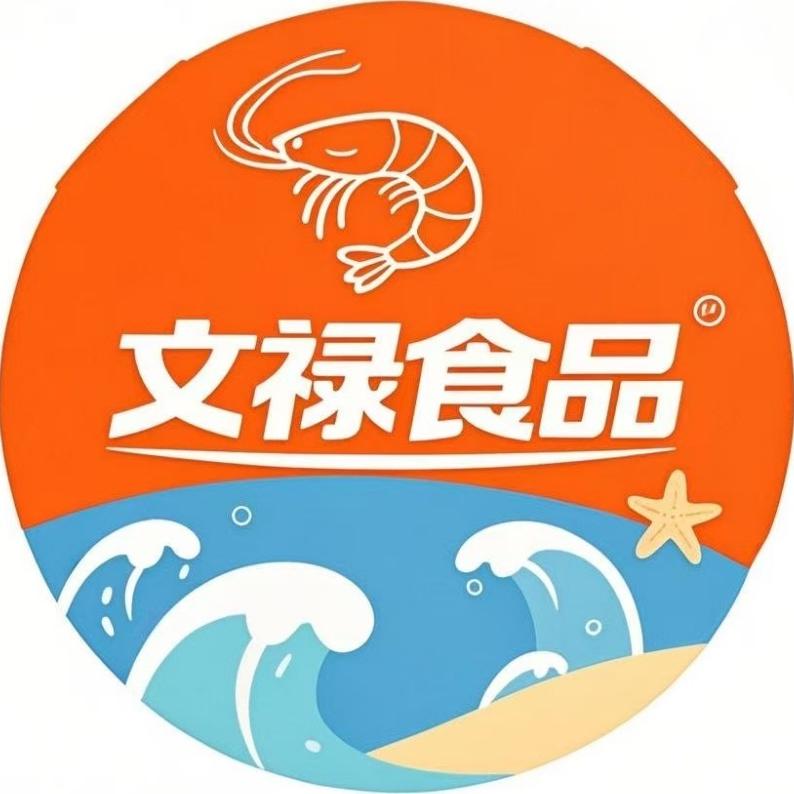 文禄食品（烤虾干）