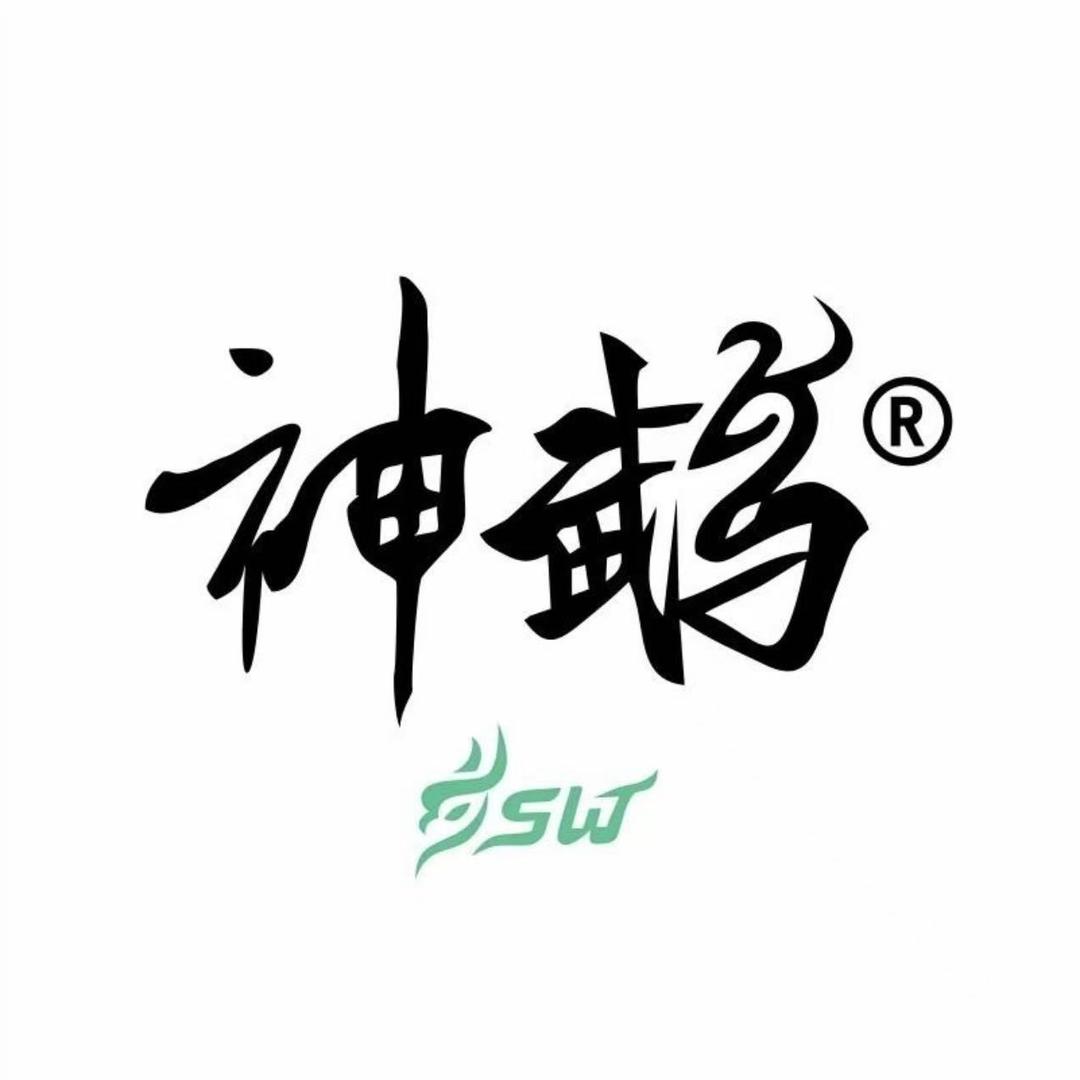 神鹉球杆体育用品店