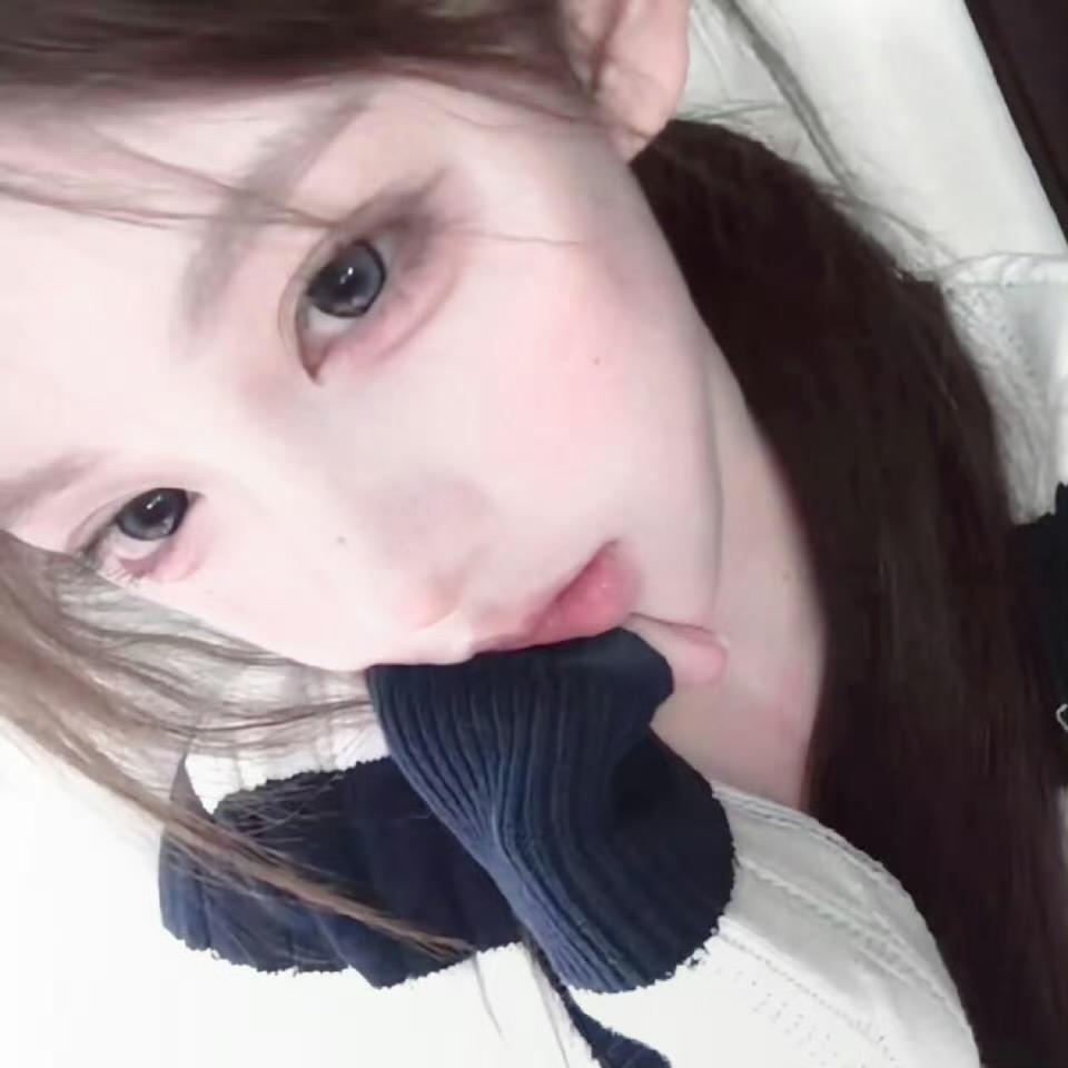 小11