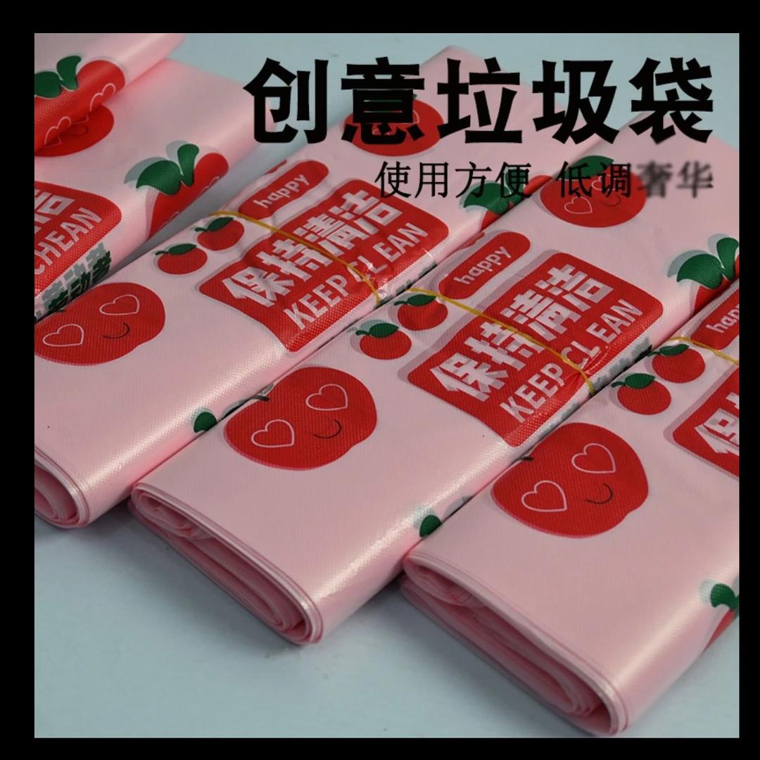 源泉电子商务有限公司