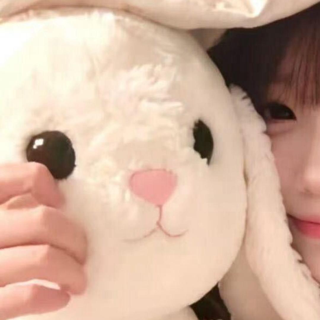 iyue