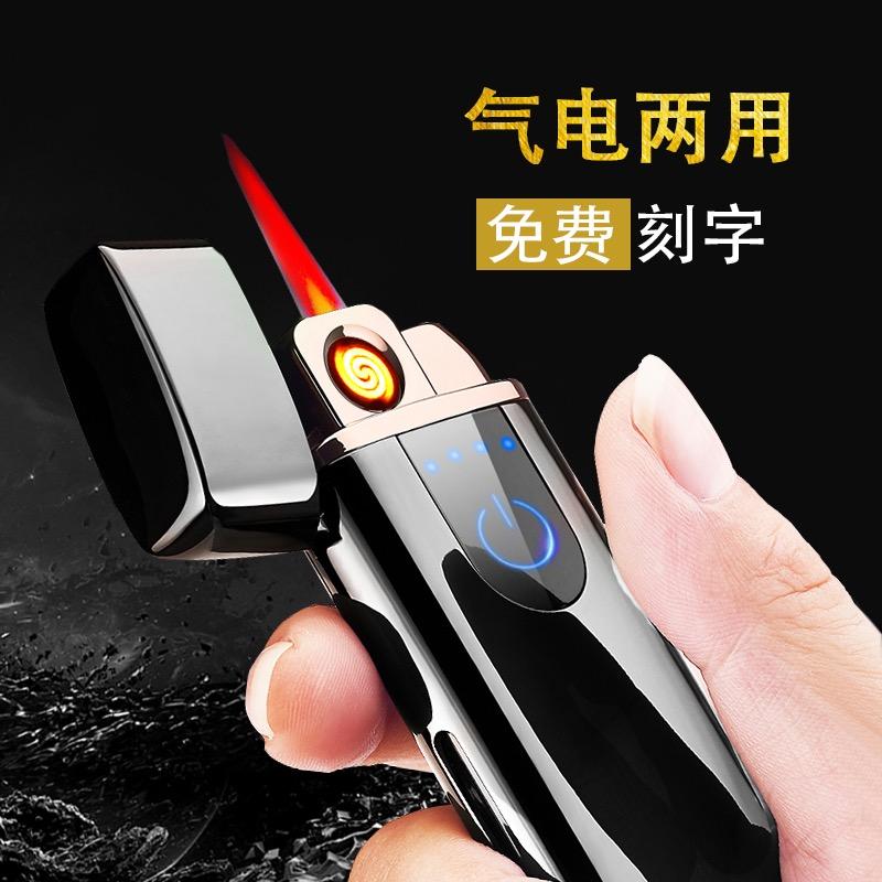 远洋精品店