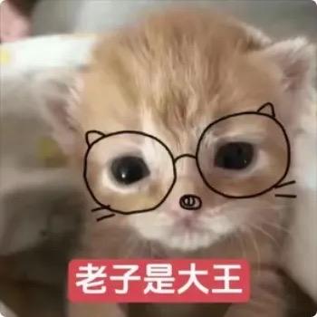 小嘢