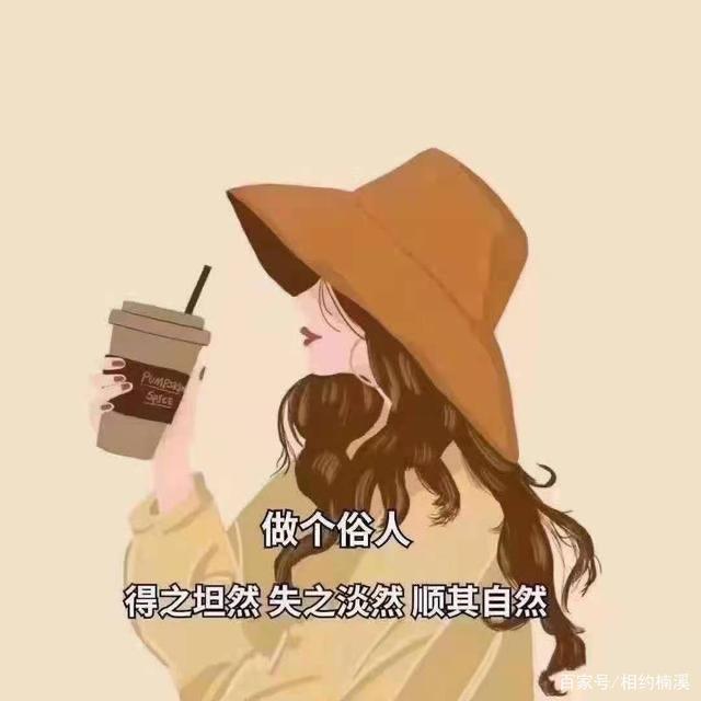🍒小丸子XX
