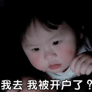 蝴蝶结