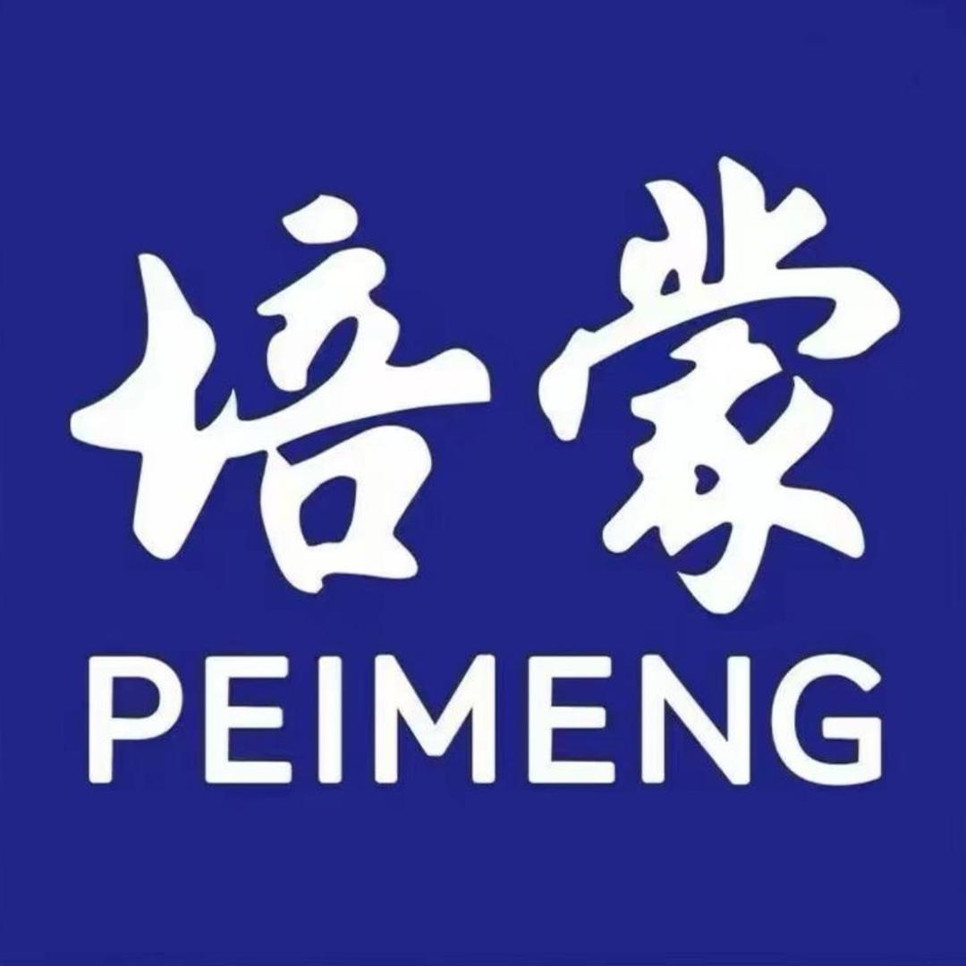 培蒙辰音优选男装