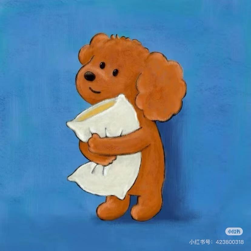 如果也开心