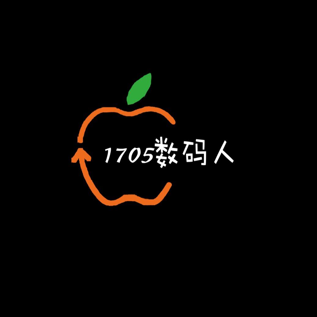 庄里数码人生活馆