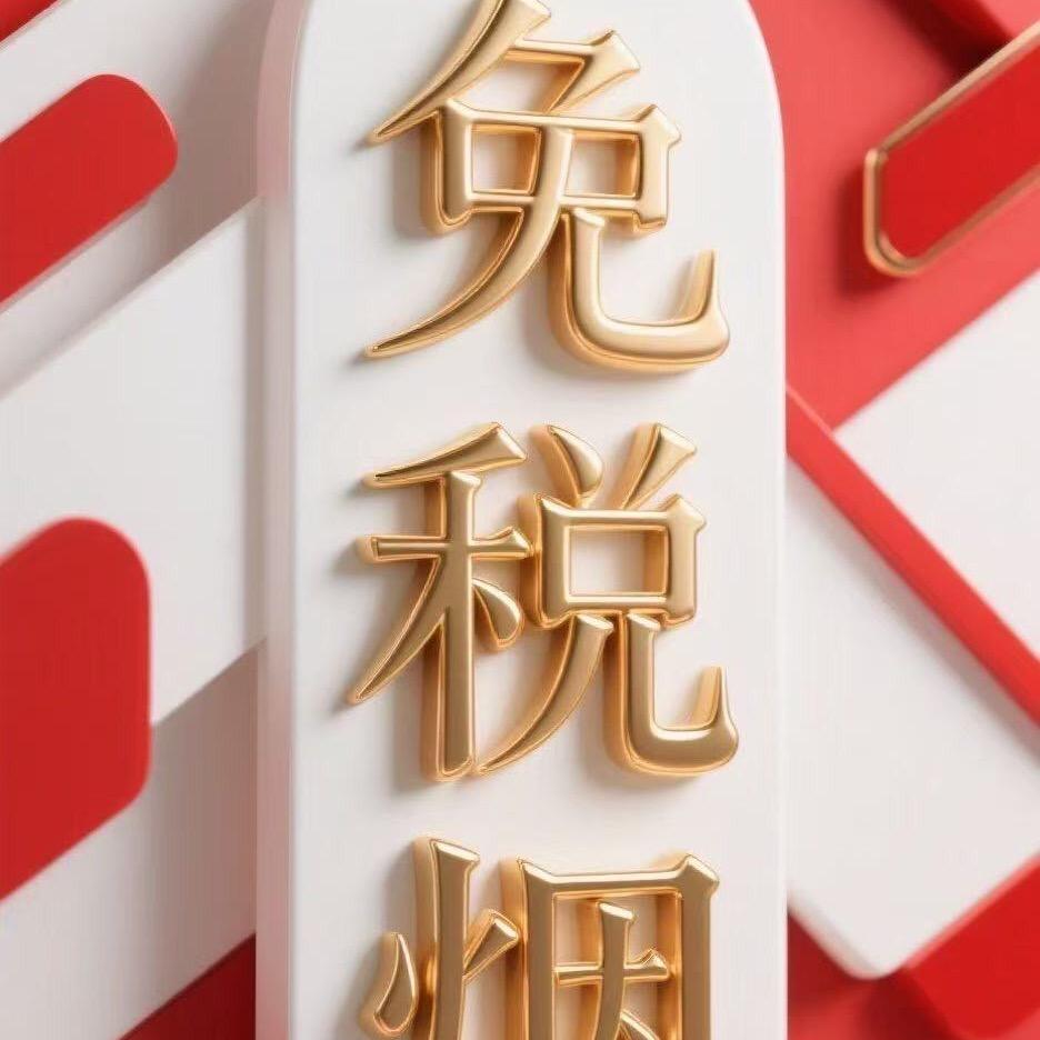 你好大家