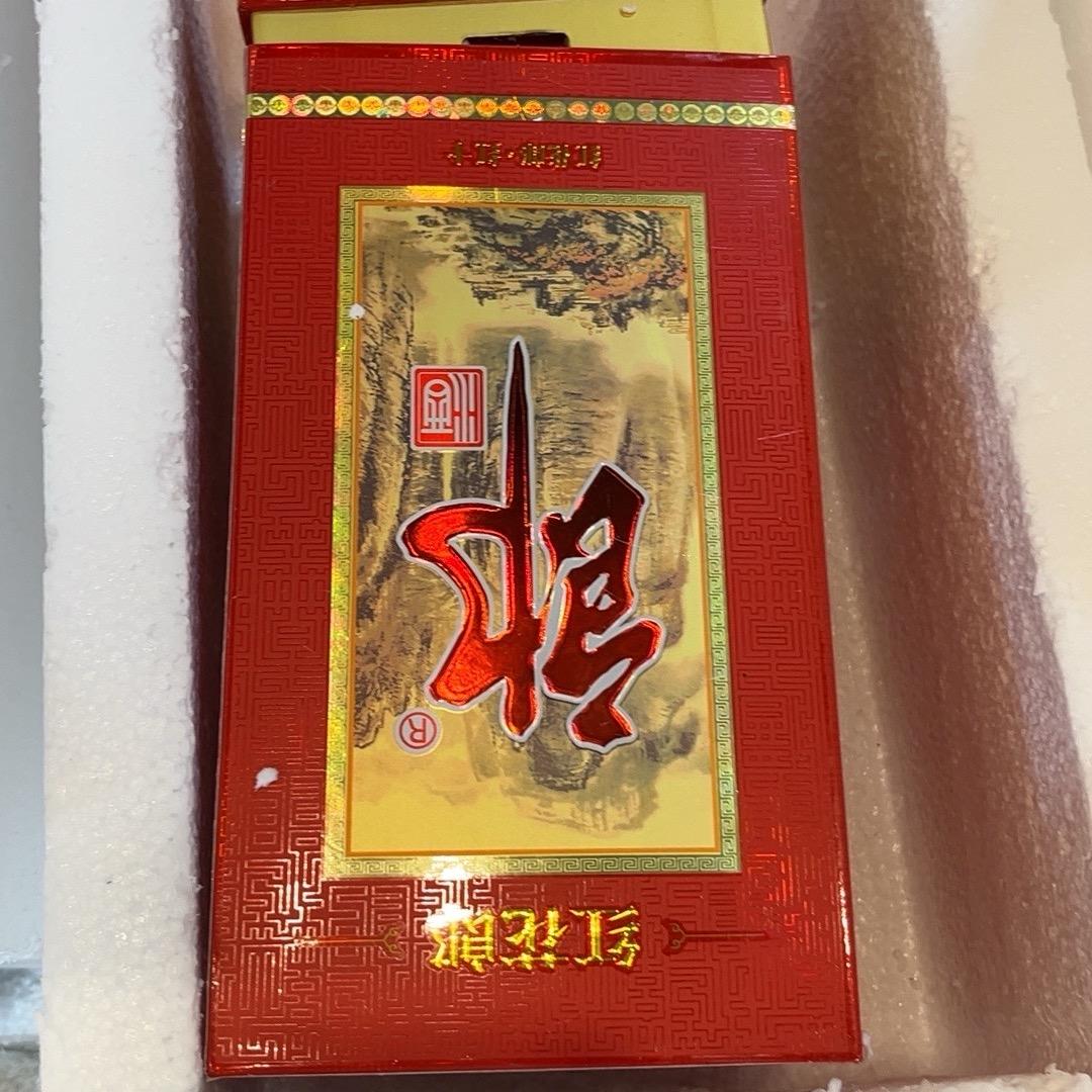 酒酿
