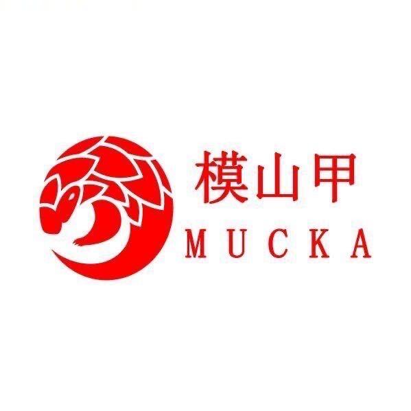 雄杰数控刀具（凤岗店）