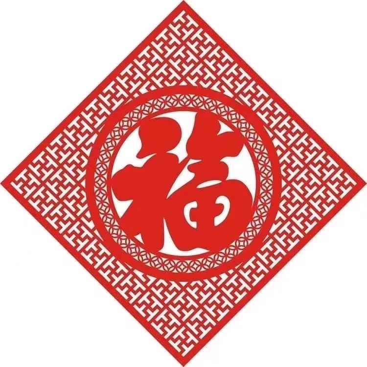福源表带