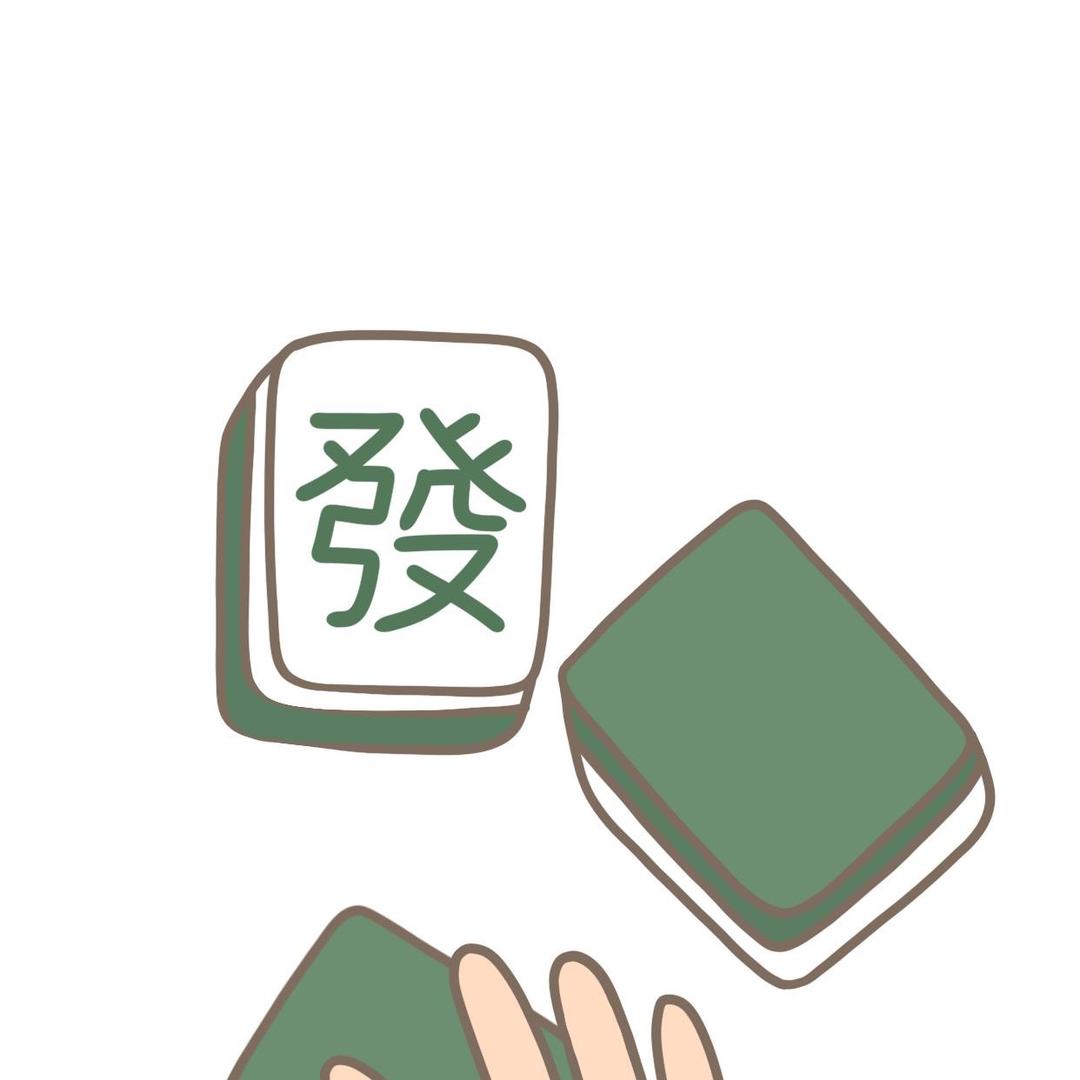 已变瘦