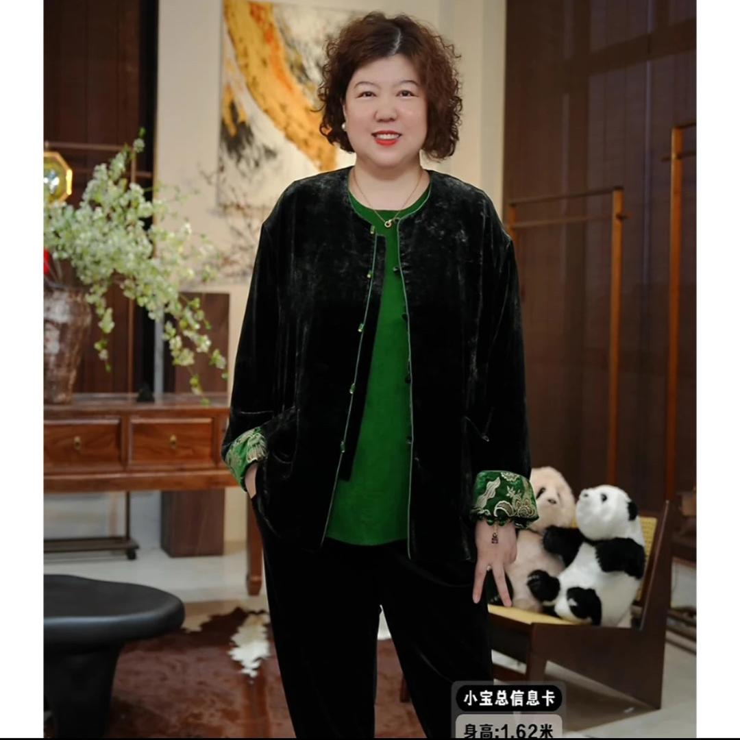 真丝小宝总（穿搭分享）