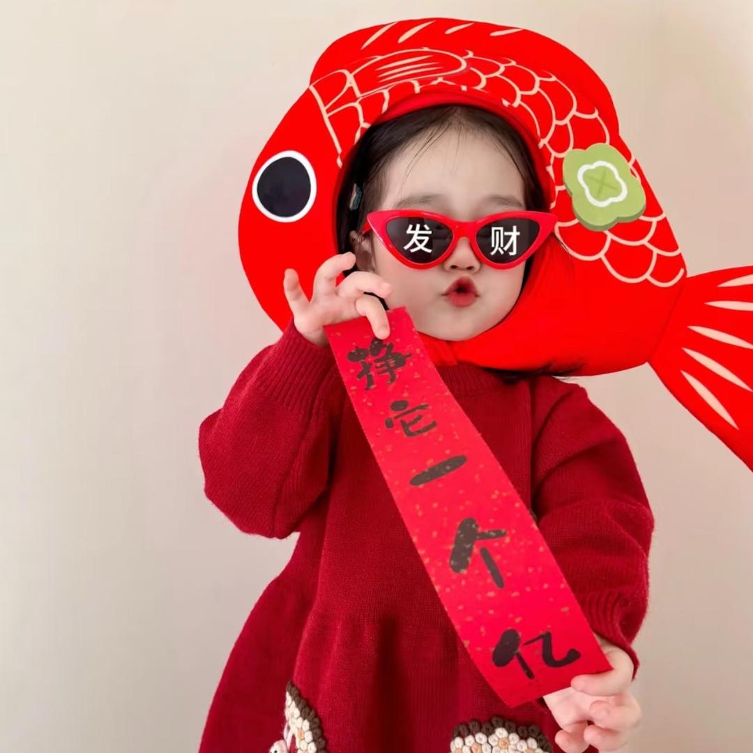 酱子