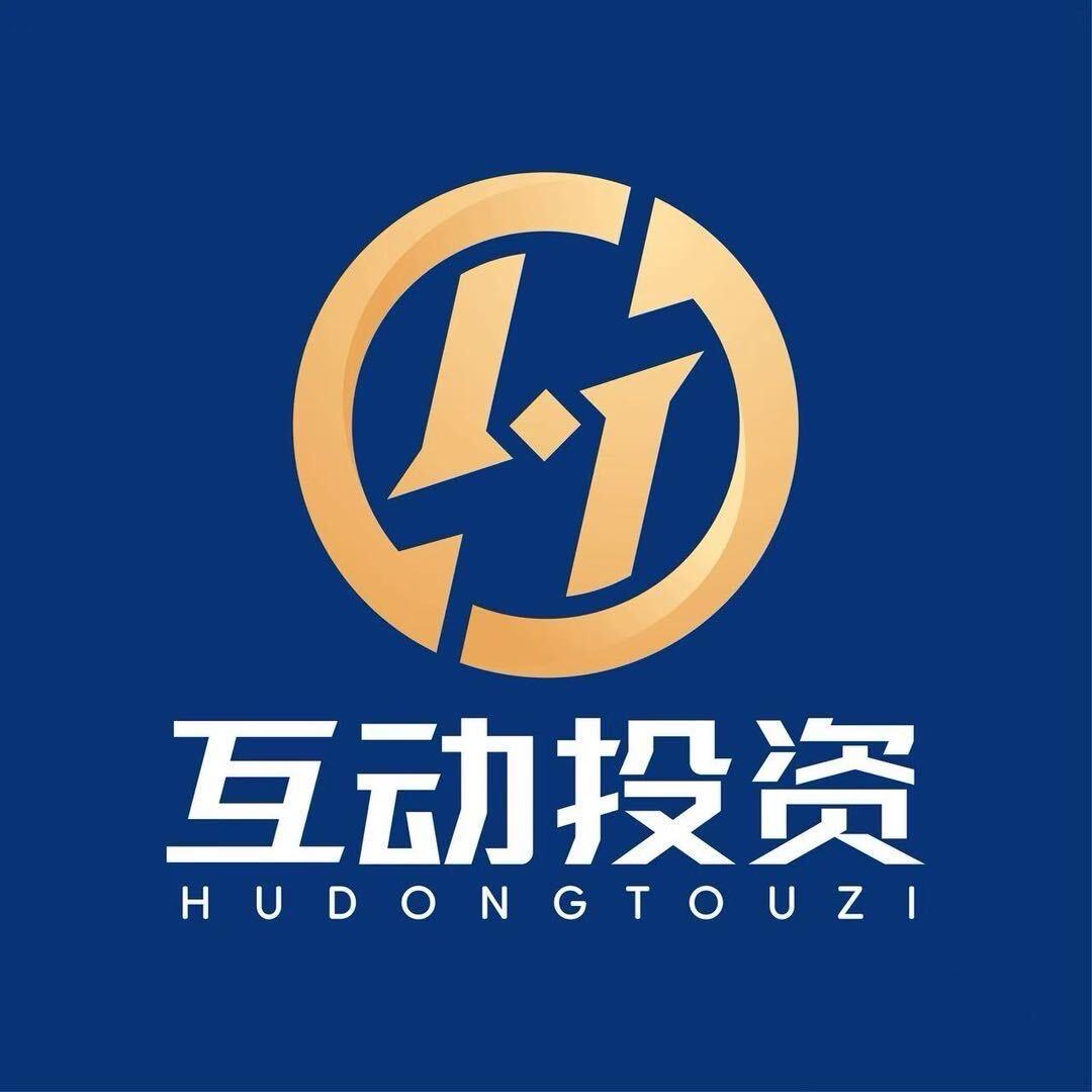 互动投资