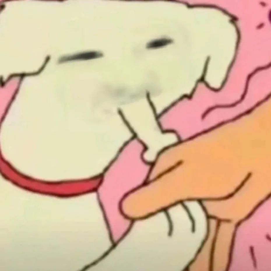 是二爷撒
