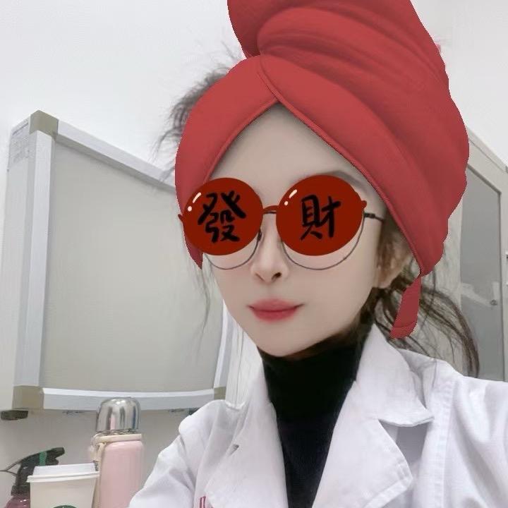 太阳🌞