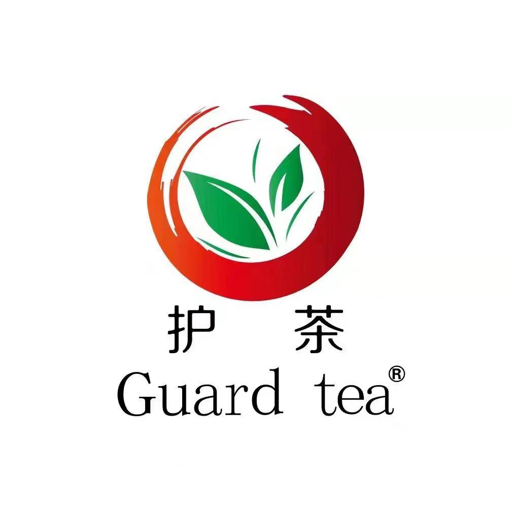 护茶人