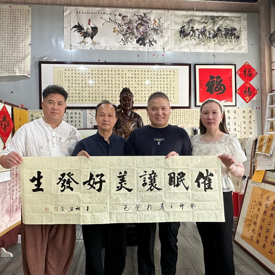 杭州仲垚教育