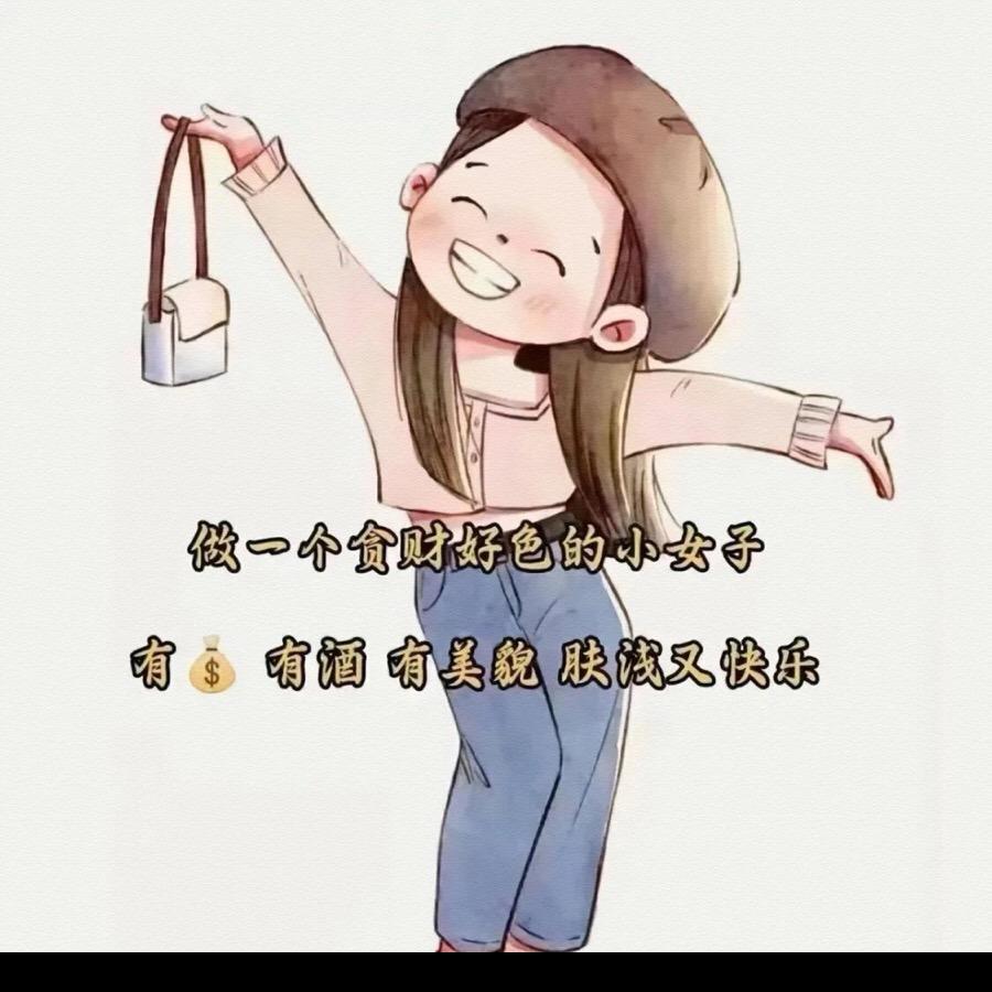 安好(｡•̀ᴗ-)ok