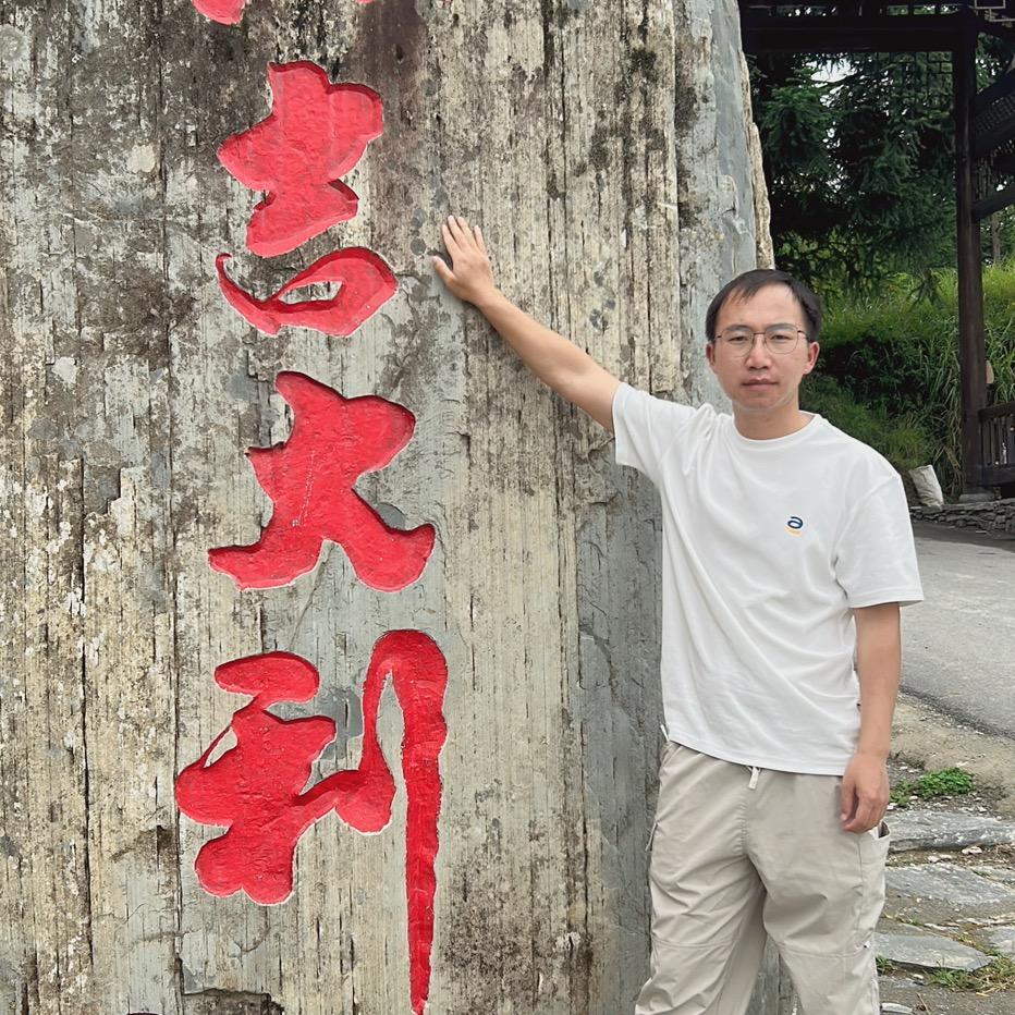 苗家阿飞