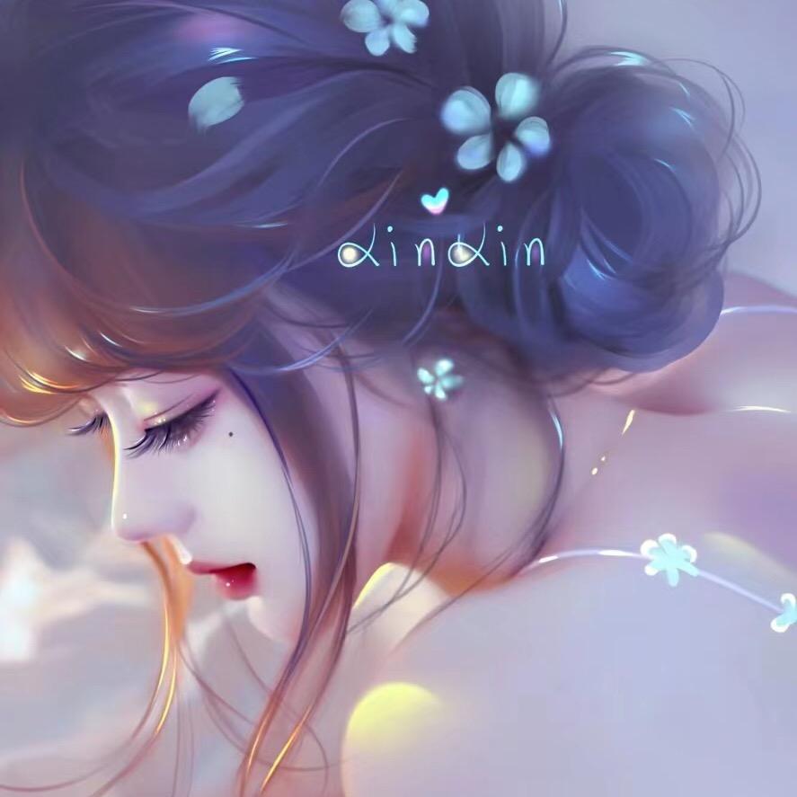 &执笔画清烟&