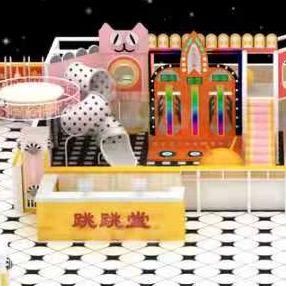 跳跳堂儿童乐园官方号