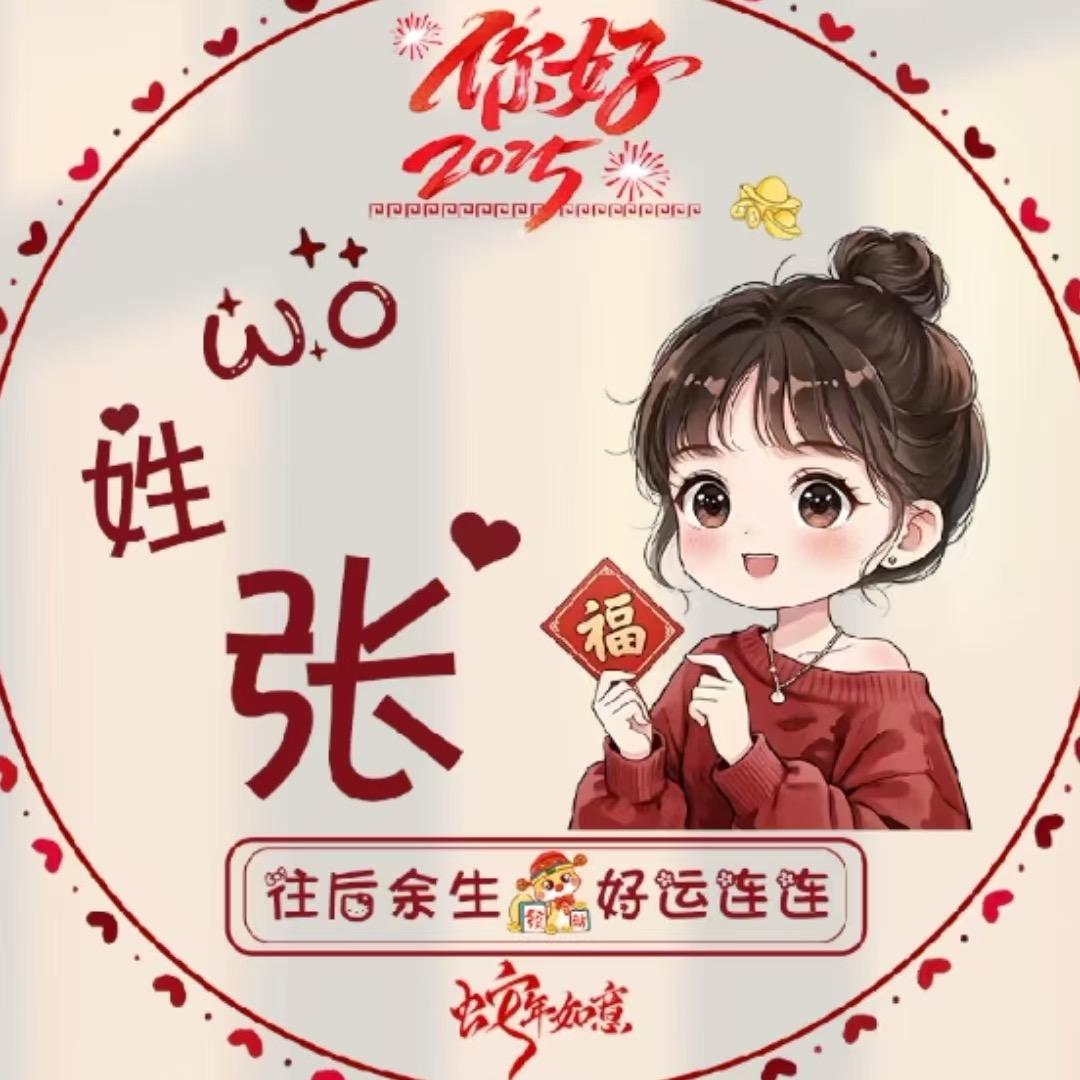 鞋衣洗护