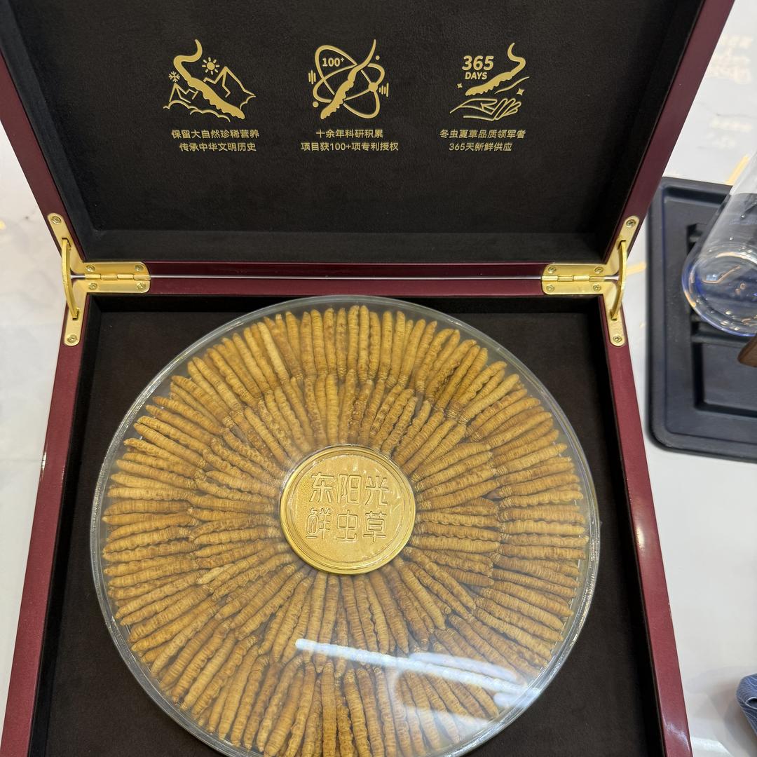 陕西昊天晟商贸有限公司