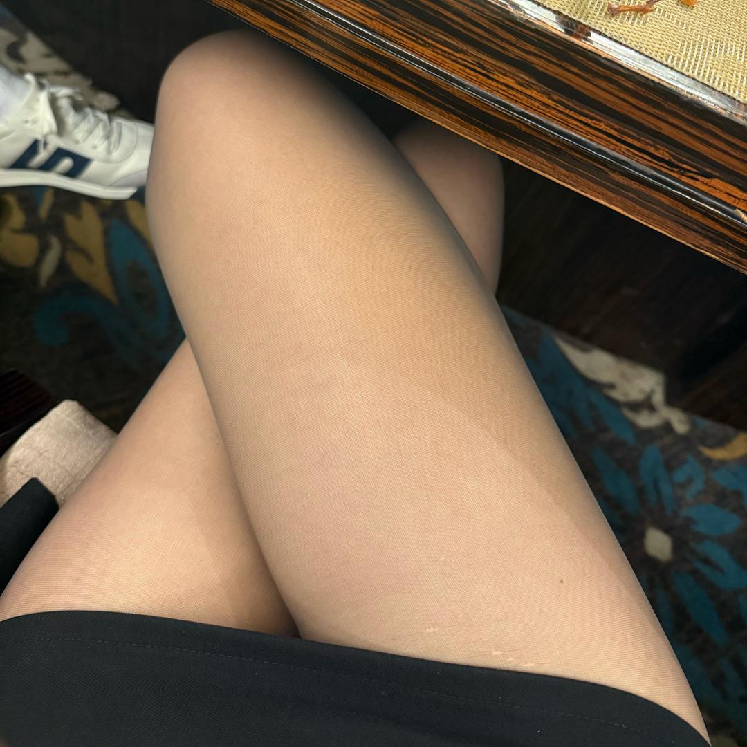 然然