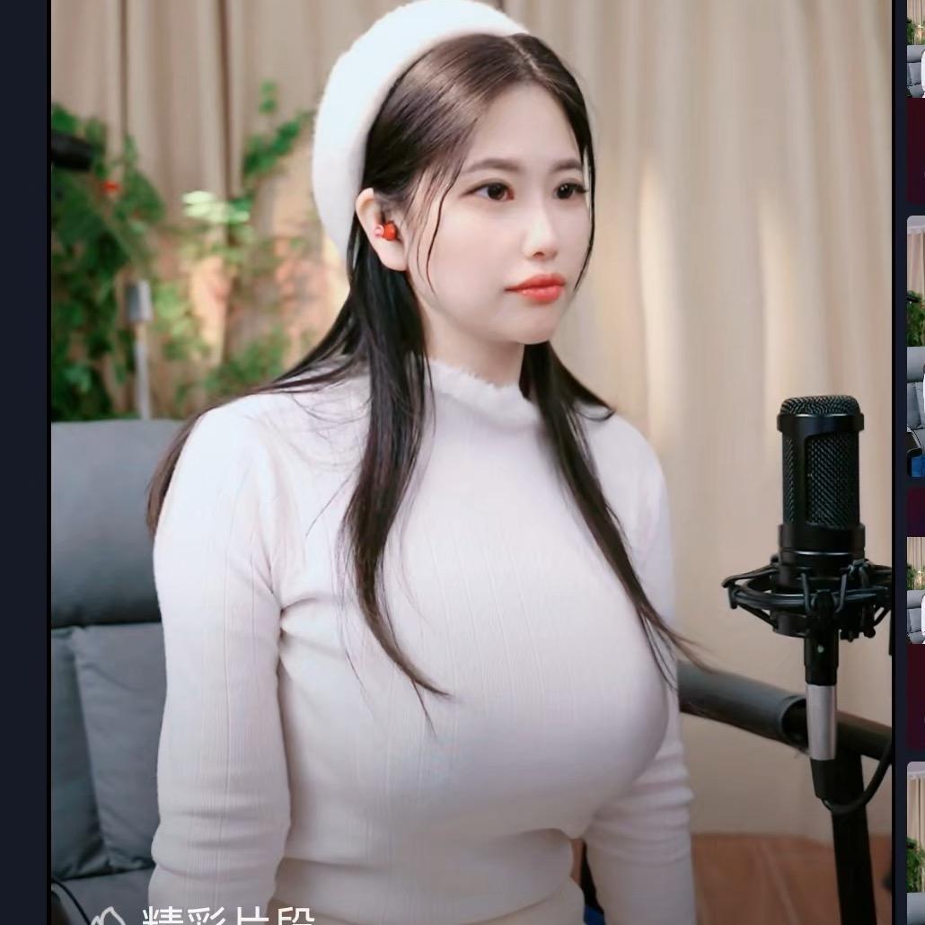 嘿喽