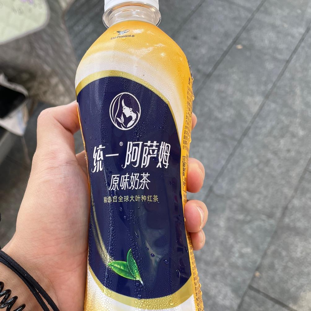 Ｚ醒星